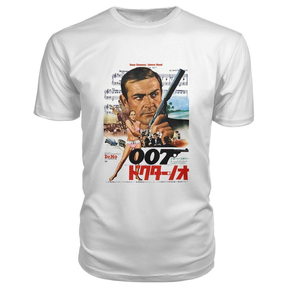 Dr No 1962 Japanese Tshirt